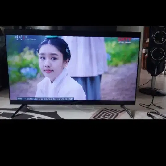 삼성tv