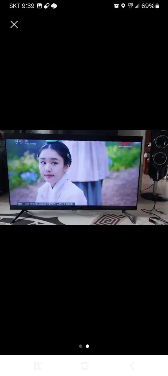 삼성tv