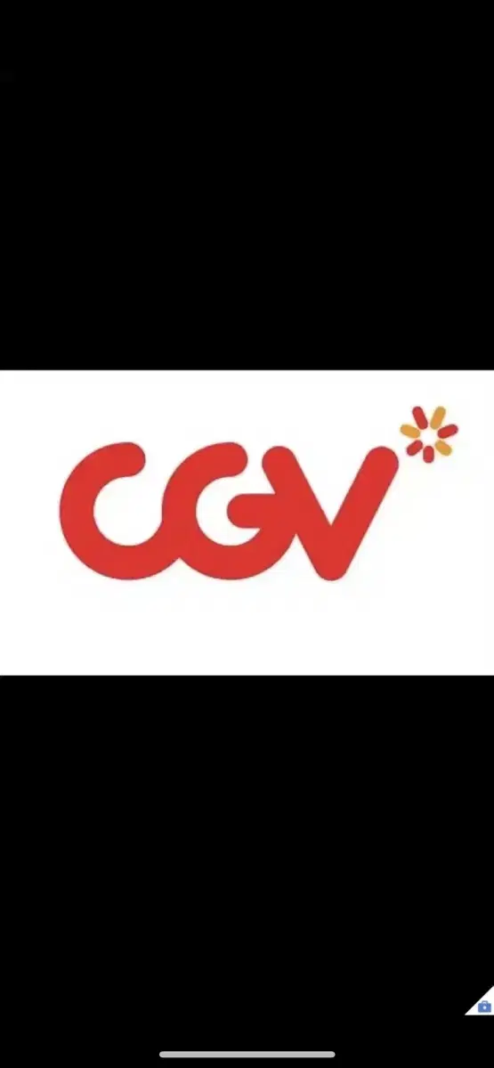 Cgv 메가박스 영화예매