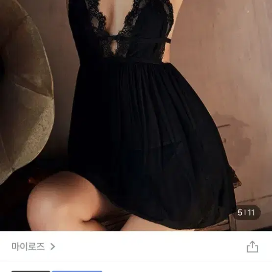 란제리 슬립원피스