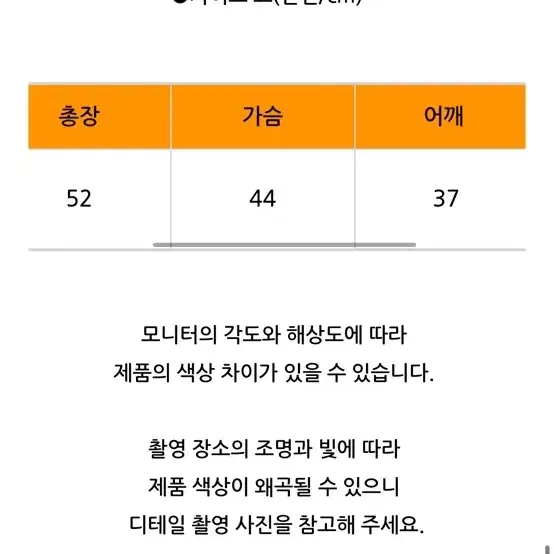 아가일 가디건 네이비