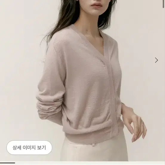 시에 sie 페일 미니 루즈 가디건 차콜