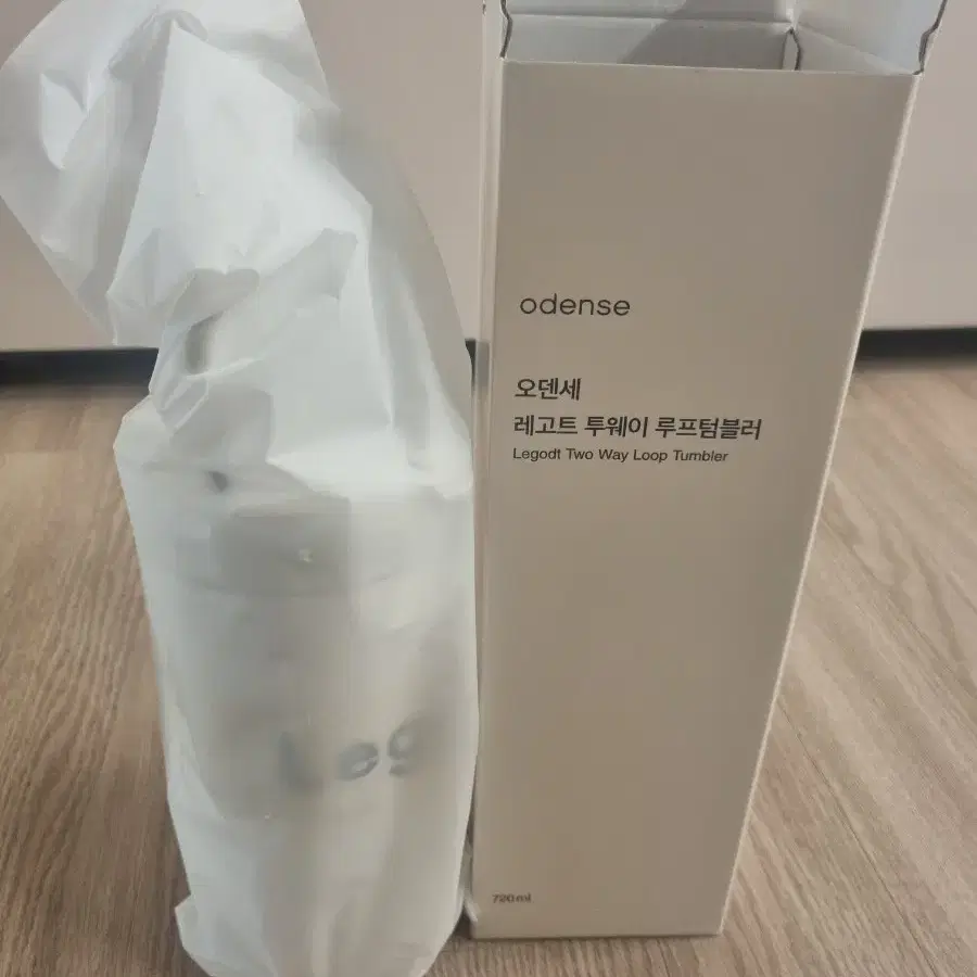 레고트 텀블러 720ml