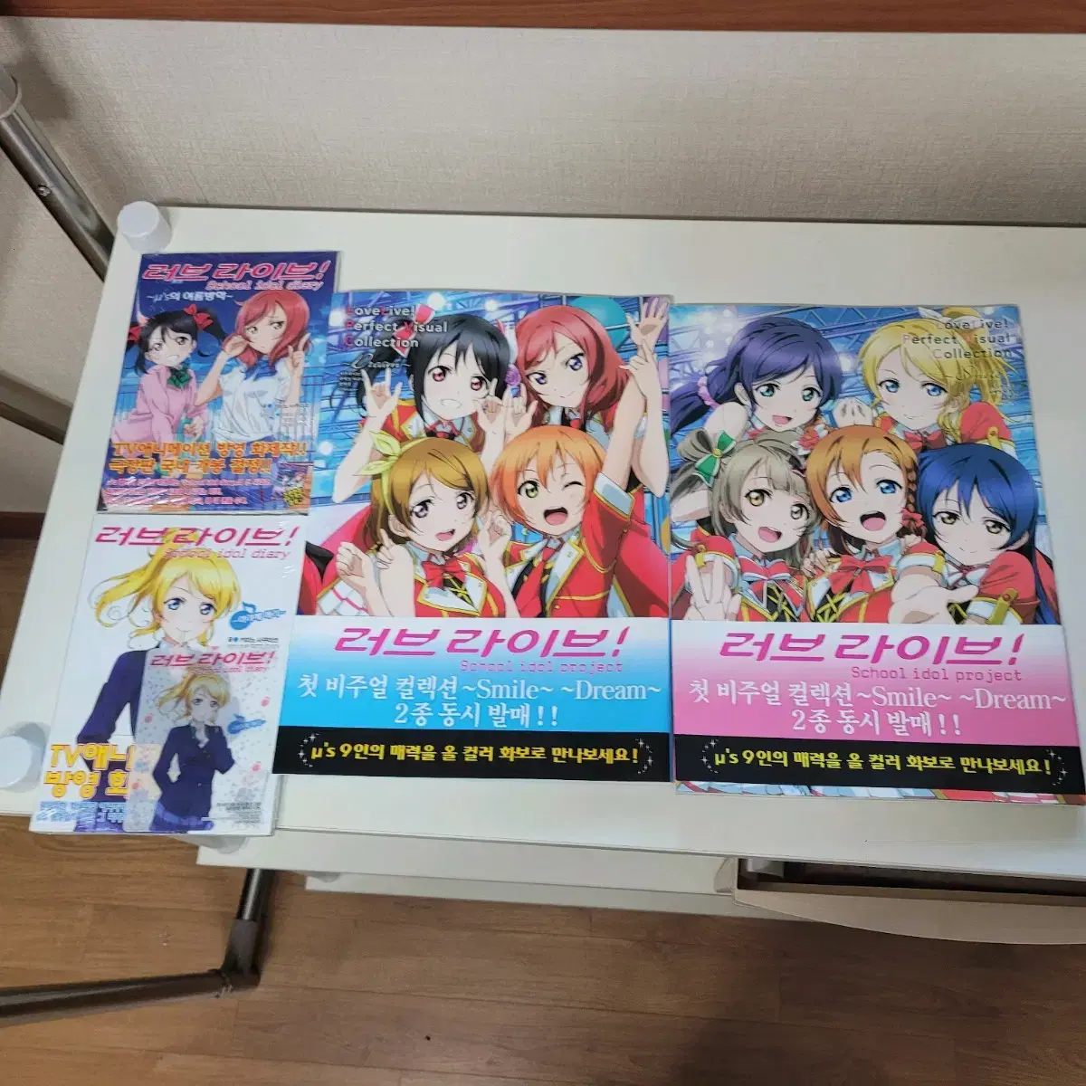 LoveLiveVisualCollectionSchoolIdolDaily