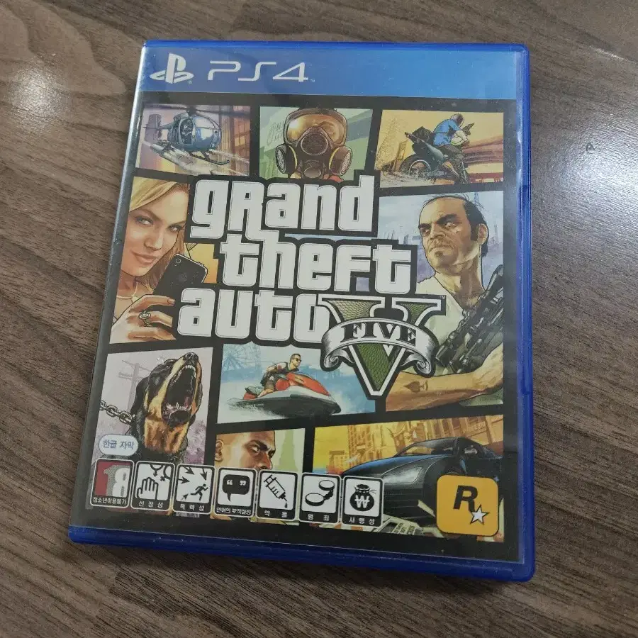 ps4 gta5 지도 포함