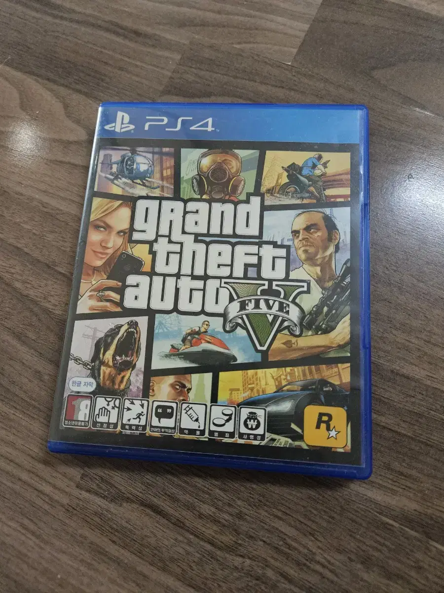 ps4 gta5 지도 포함