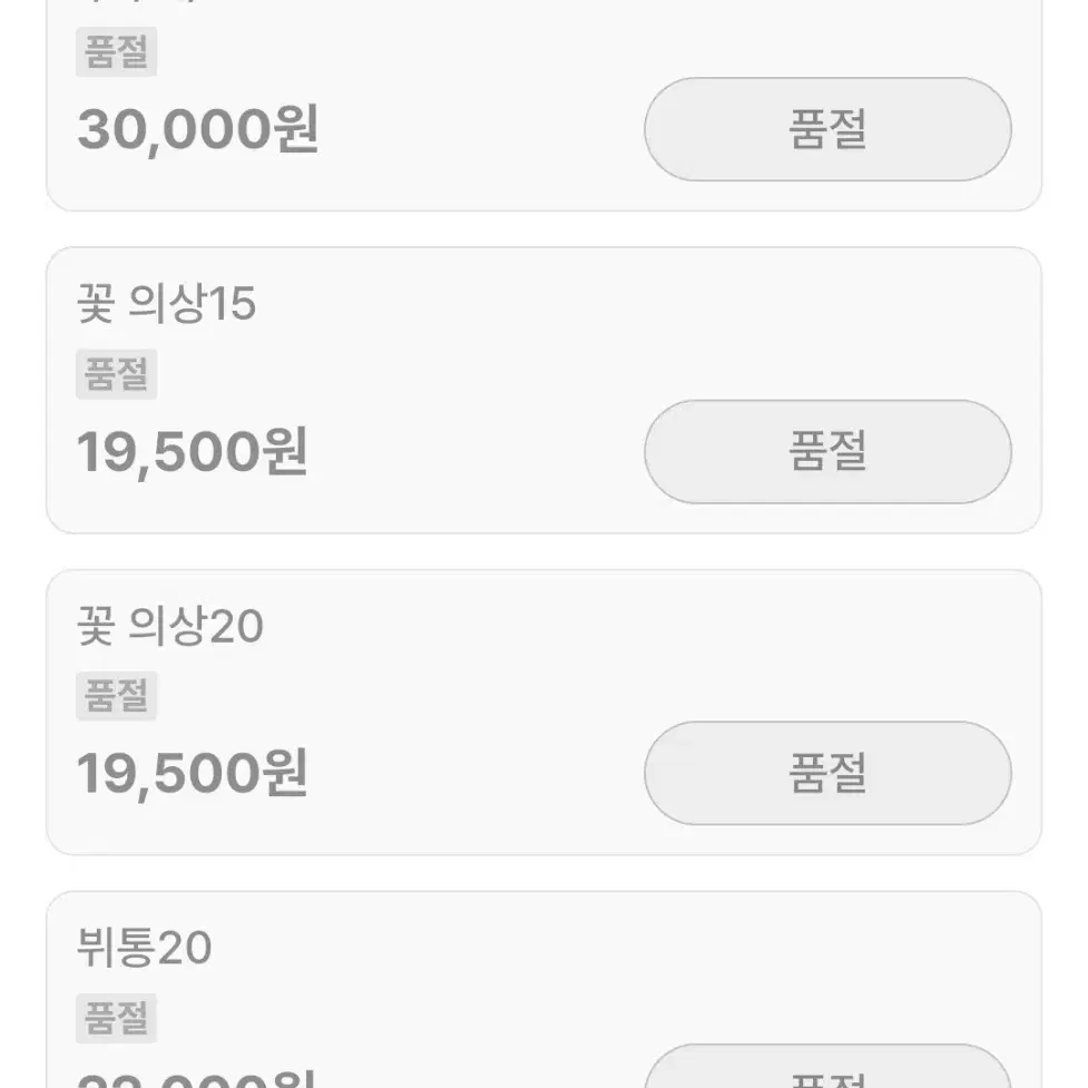 부부태 20깅 원양구합니다 뷔 bts