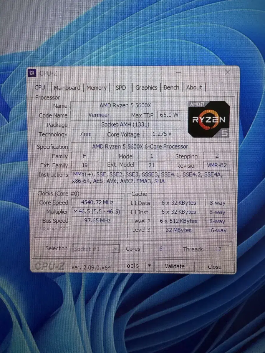 고사양 PC본체 AMD 5600X RTX 3060TI + 한성 게이밍 2