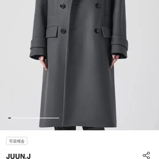 준지 22fw 무스탕 코트 그레이 48사이즈