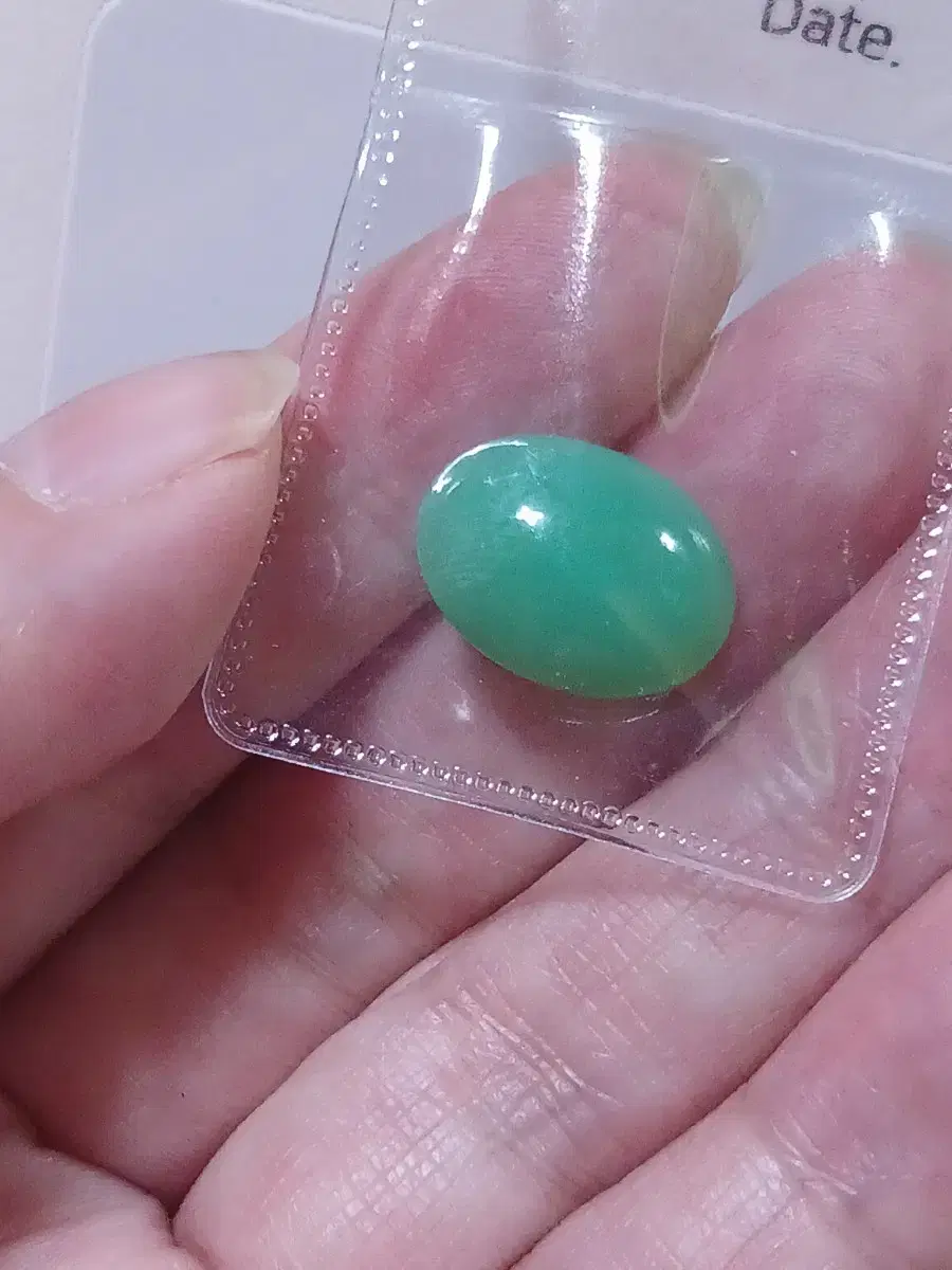 Natural Australian Jadeite 7.83ct