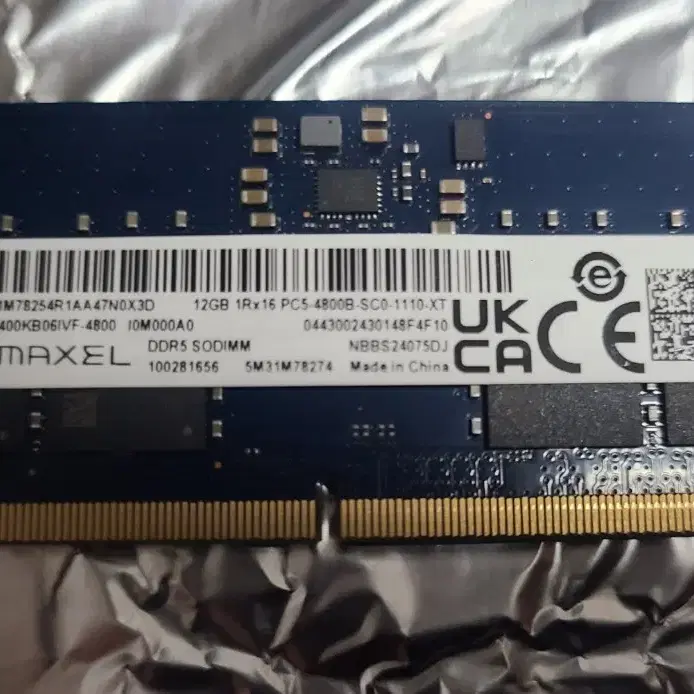 ddr5 12gb 적출램