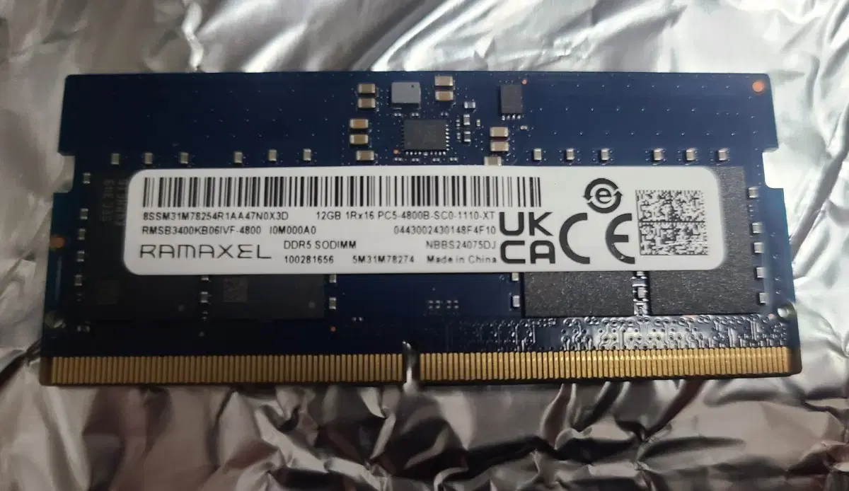 ddr5 12gb 적출램