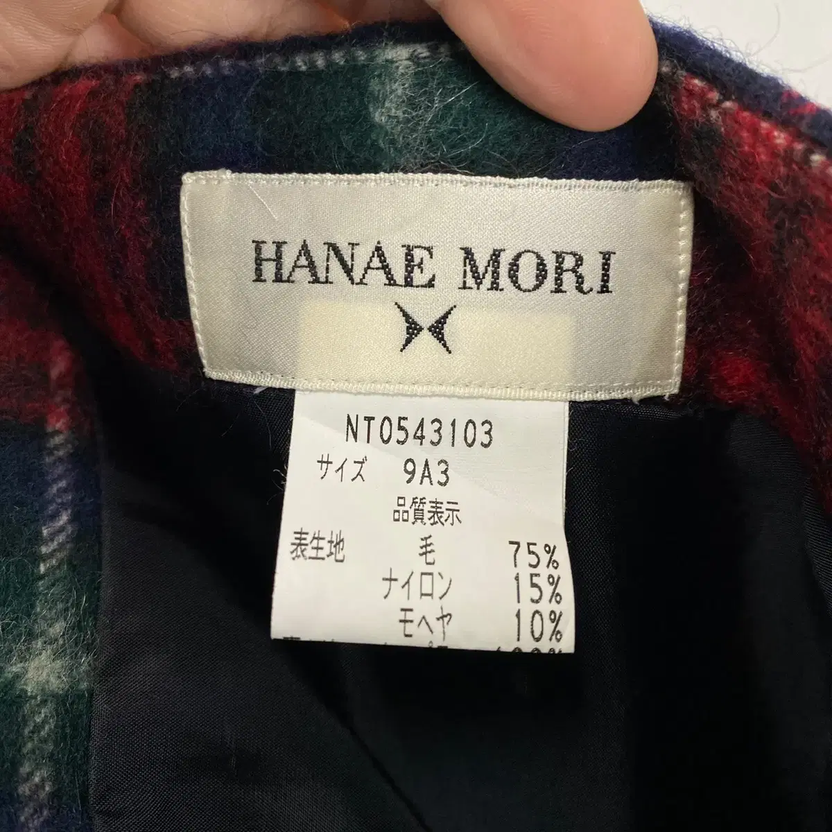 빈티지 HANAE MORI 타탄 체크 패턴 포켓 울 스커트