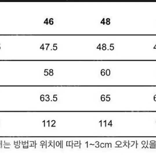 마마가리 히든싱글 다크브라운 52사이즈