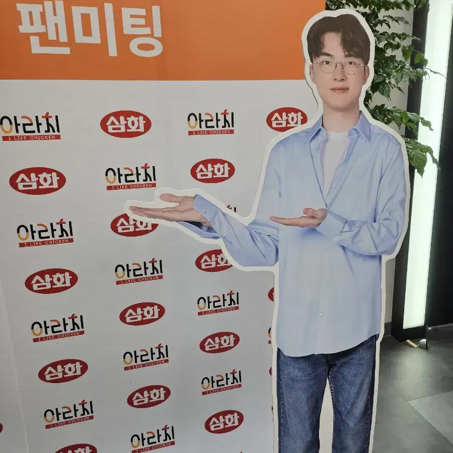 페이커 싸인 구매합니다