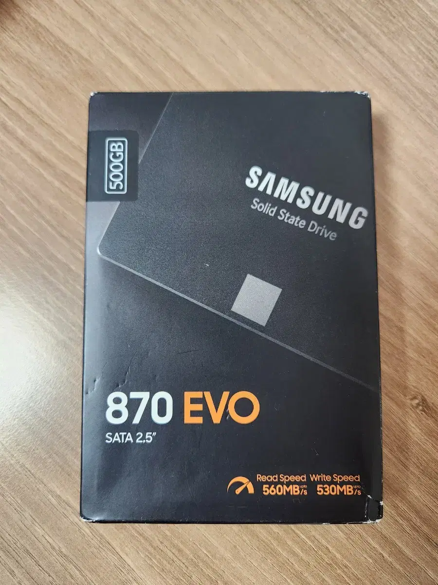 삼성 SSD 870 EVO 500GB 판매