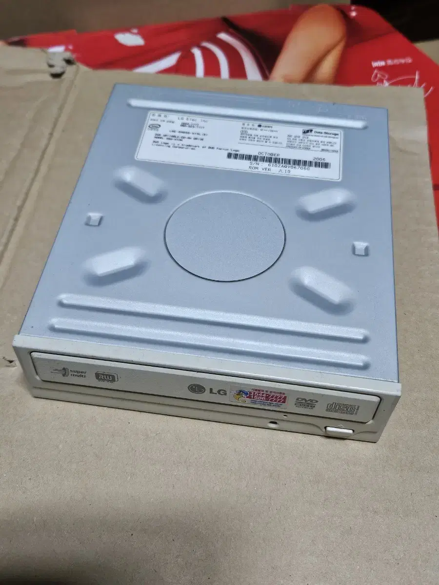 CD RW DVD CD ROM 드라이브 필요하신분