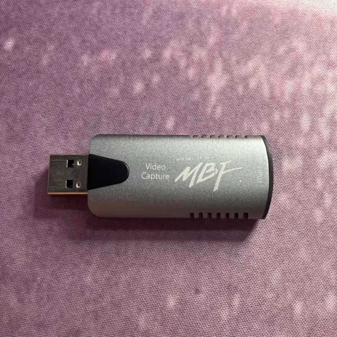 mbf hdmi 캡쳐보드 usb hdmi케이블 무료증정