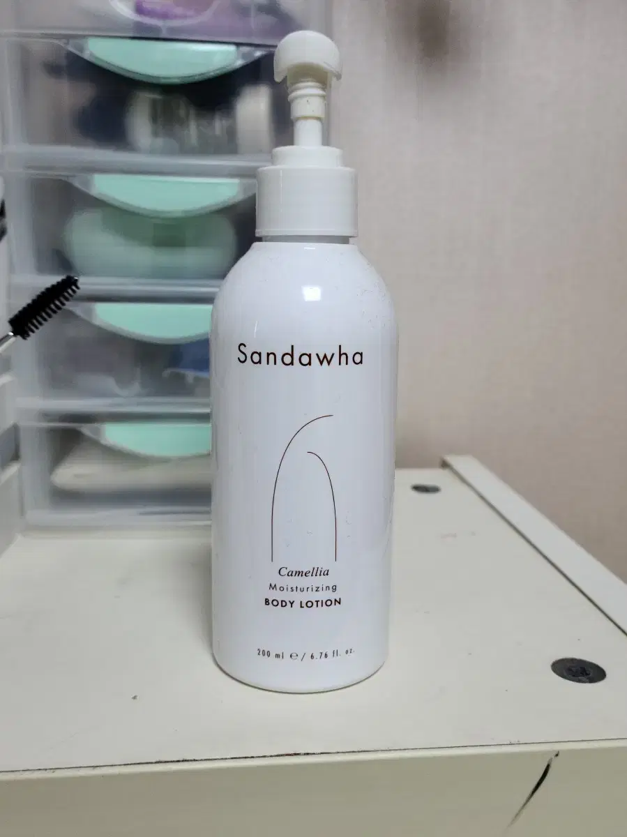 산다화 카멜리아 모이스처라이징 바디 로션 200ml