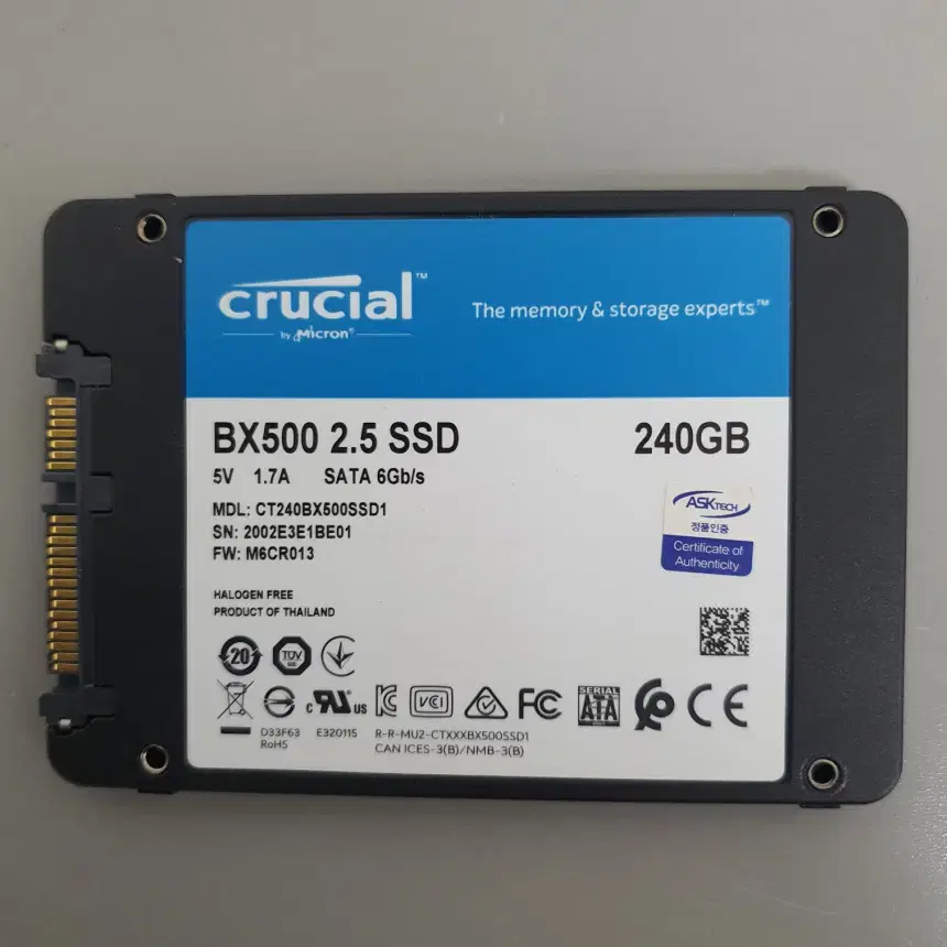 [무료배송] 중고 마이크론 크루셜 BX500 240GB SSD