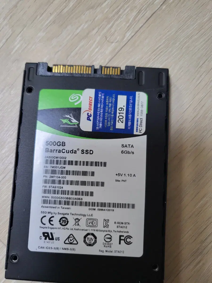 SSD 500GB 팝니다