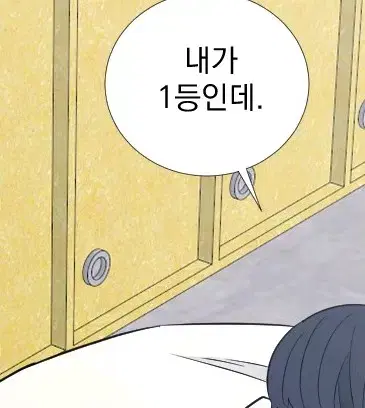 가비지타임 갑타 포카 일괄