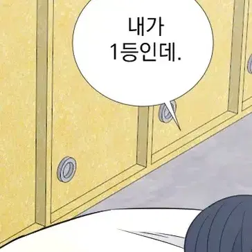 가비지타임 갑타 포카 일괄 웅애