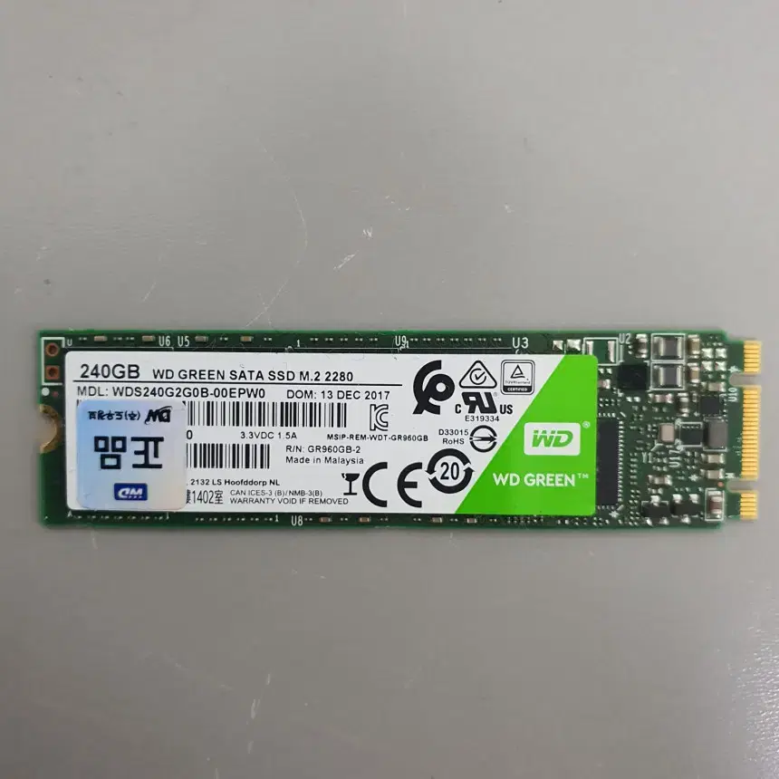 [무료배송] 중고 WD Green M.2 SATA 240GB SSD