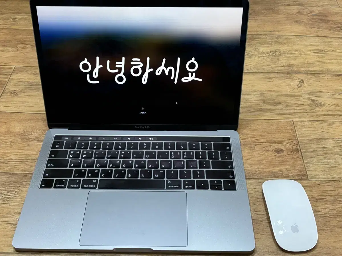 2019 애플 맥북 프로 터치바 13인치