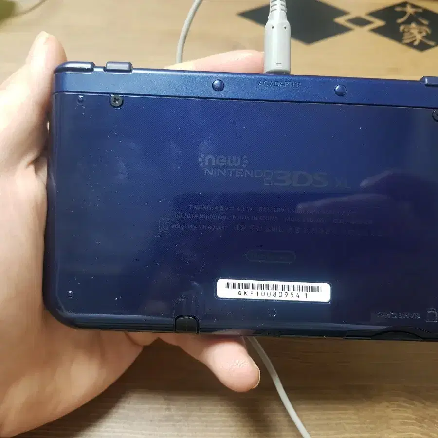 뉴 닌텐도 3DS XL 30만원