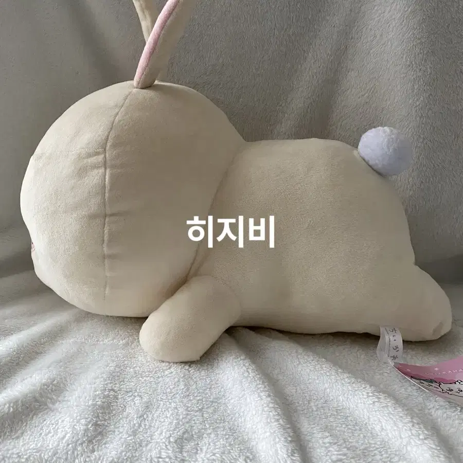 [무료배송] 40cm 후류 치이카와 엎드린 우사기 BIG 인형