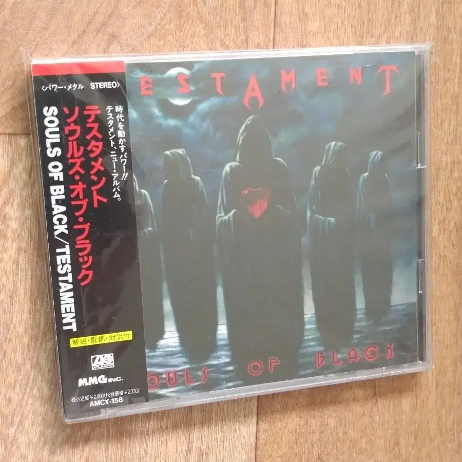 testament cd 일본반 시디