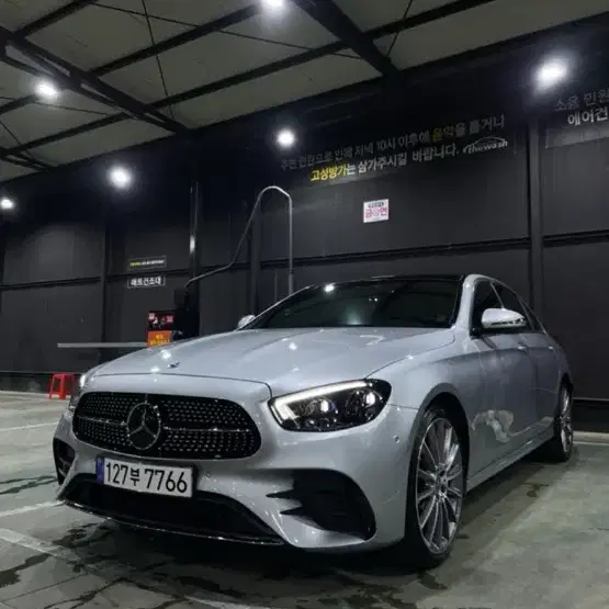 2021 E350 4matic amg lime