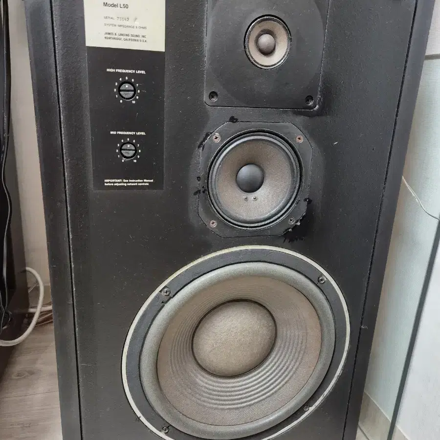 JBL L50스피커판매