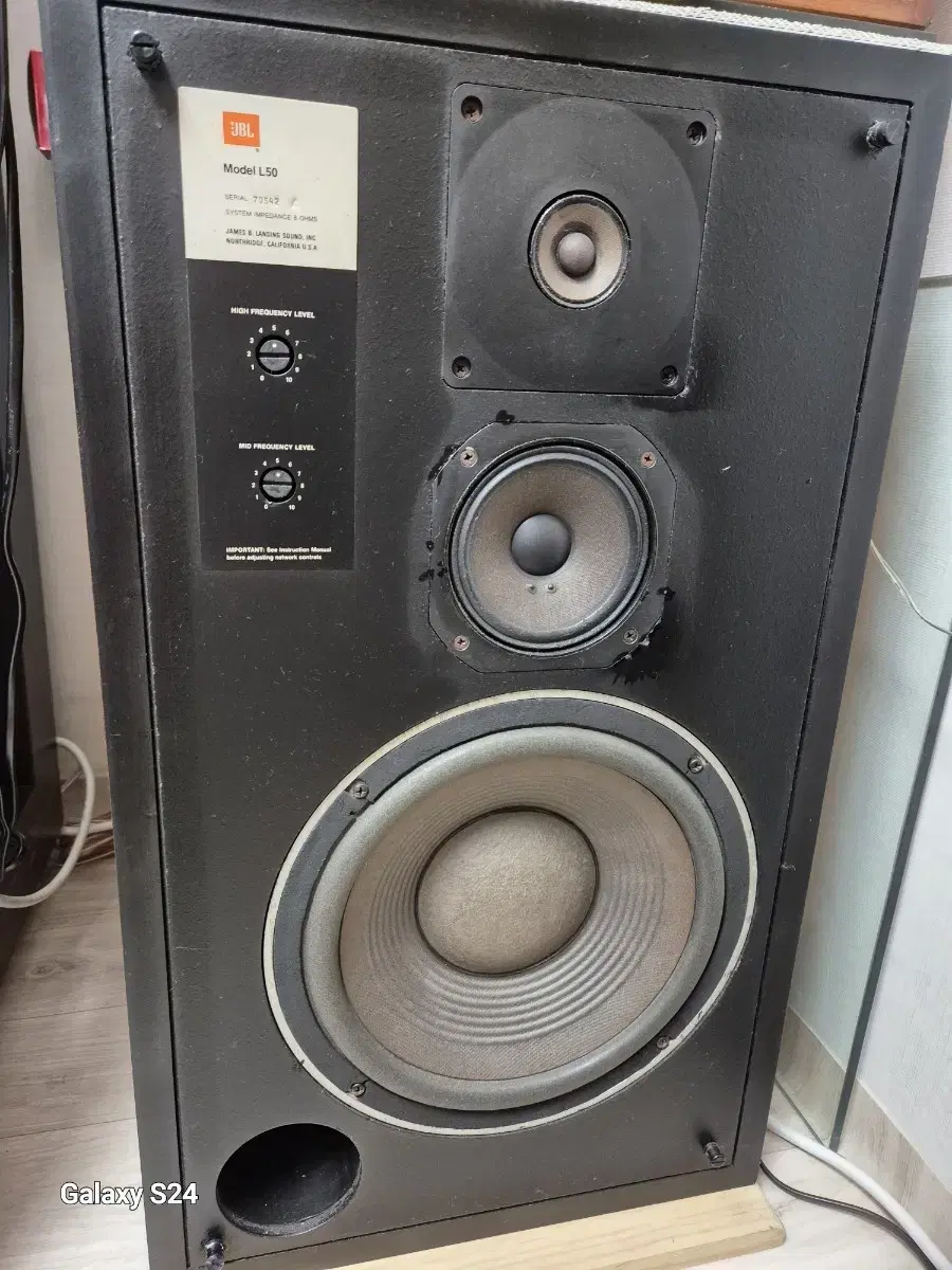 JBL L50스피커판매