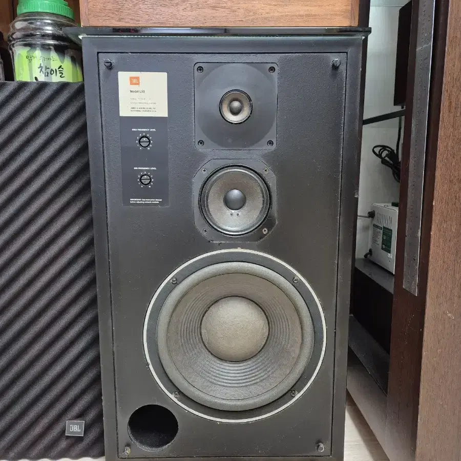 JBL L50스피커판매