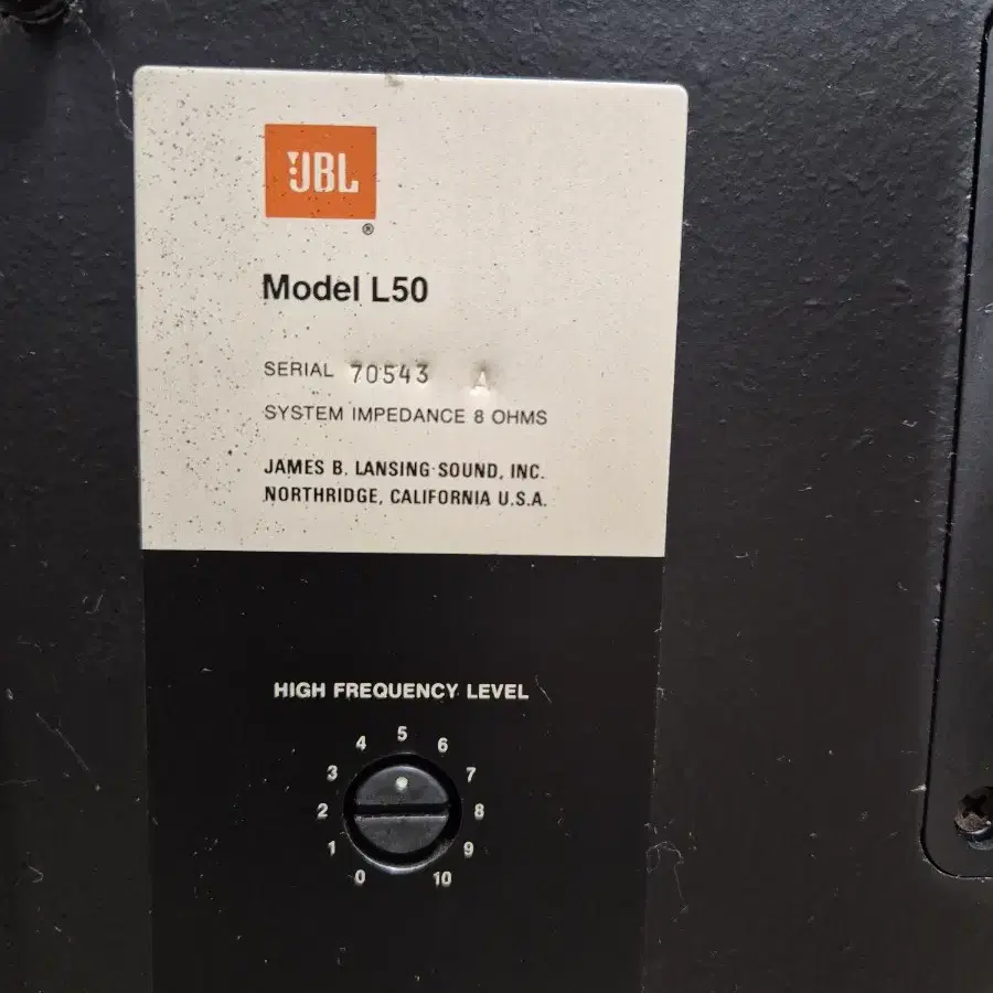 JBL L50스피커판매