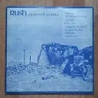 rush lp 빽판 엘피