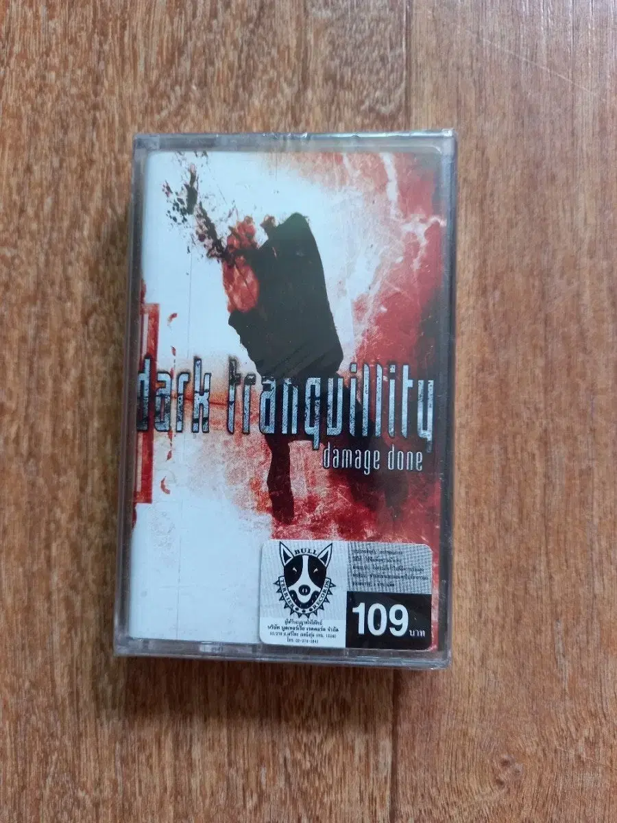 dark tranquillity 수입 카세트테이프