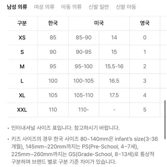 MLB 맨투맨(LA 빅로고)