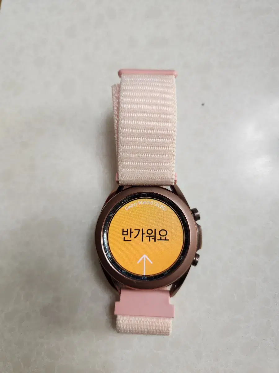 갤럭시워치 3 41mm 블루투스