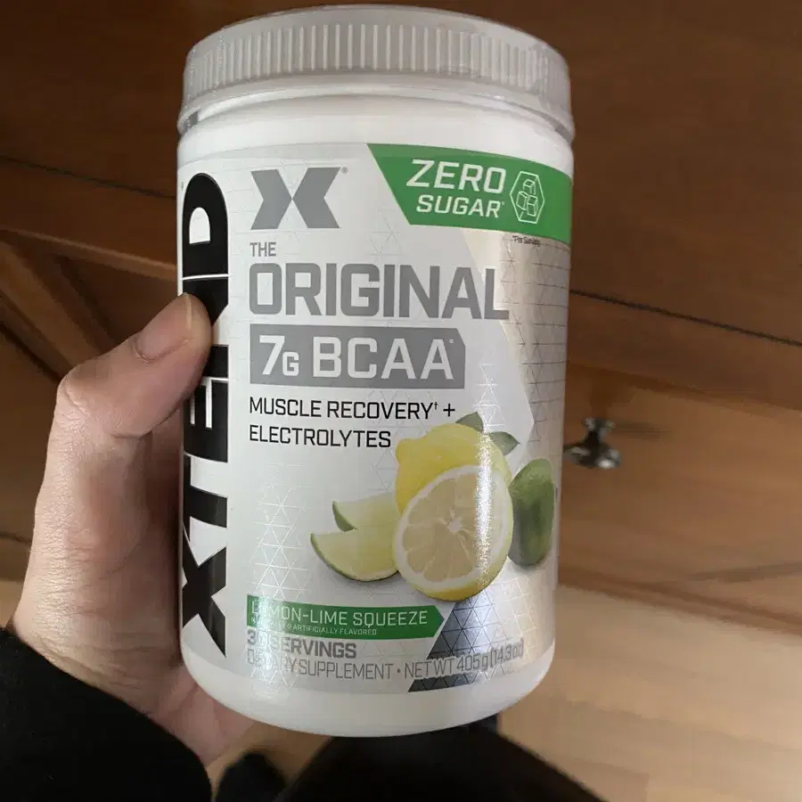 xtend bcaa 미개봉