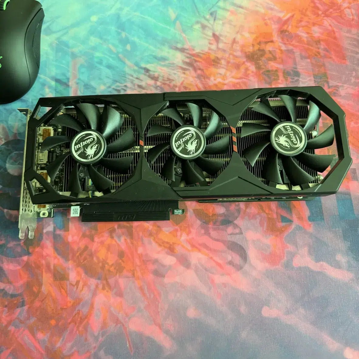 컬러풀 rtx2070super