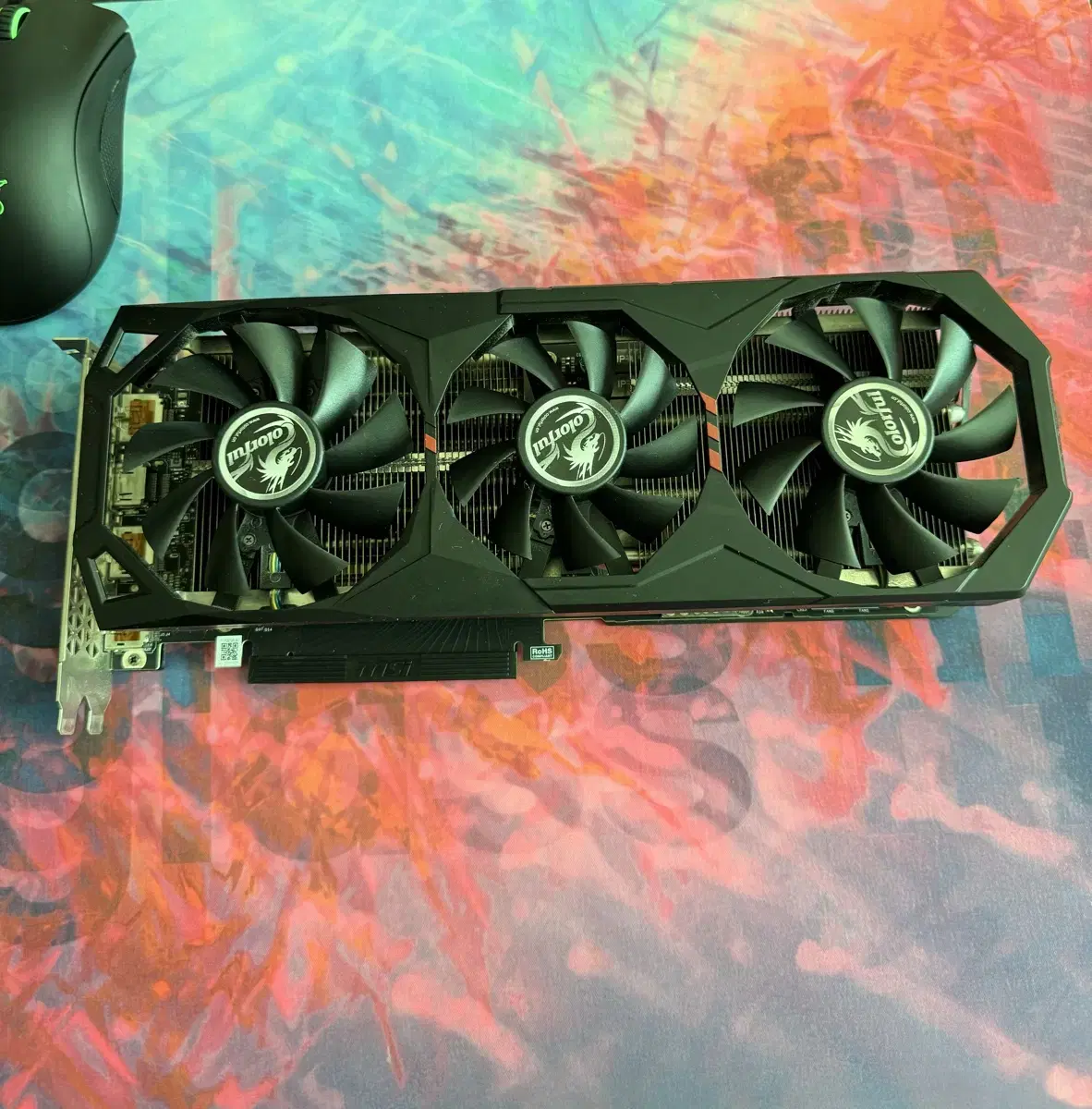 컬러풀 rtx2070super