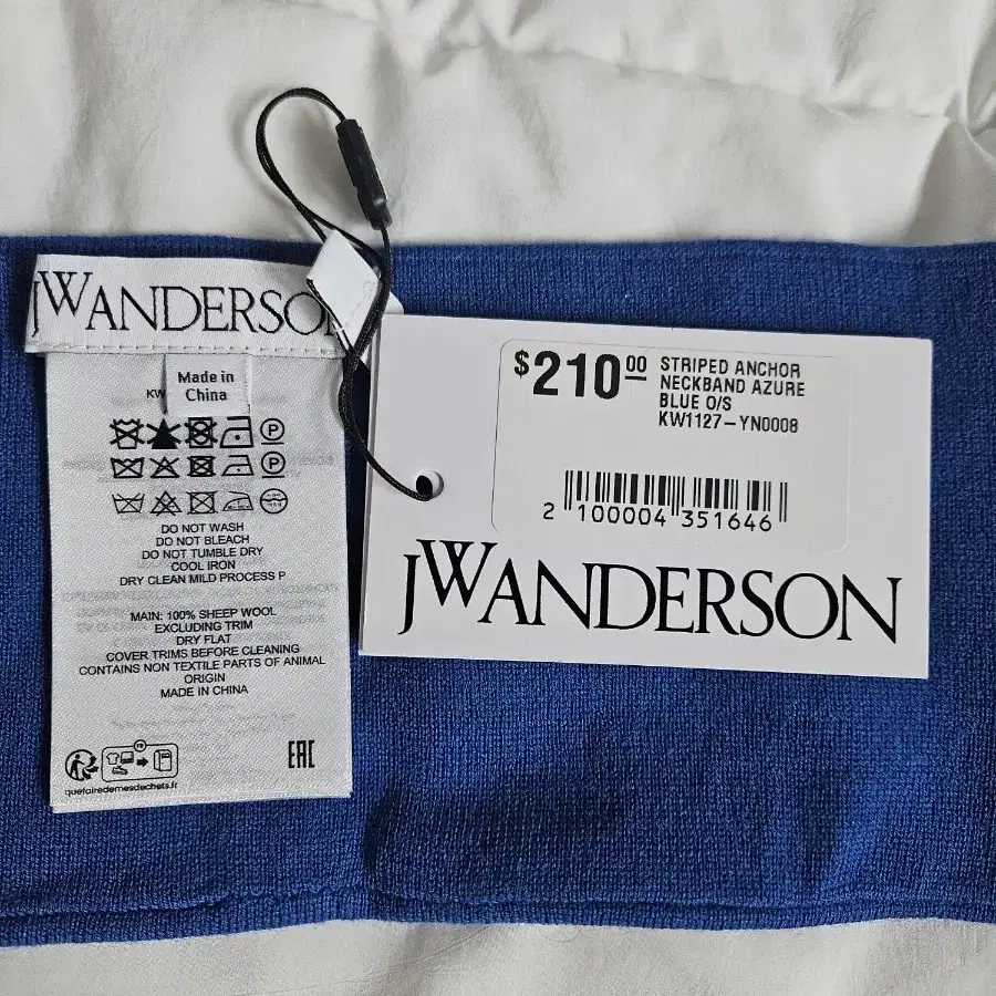 jw 앤더슨 jw anderson 넥밴드