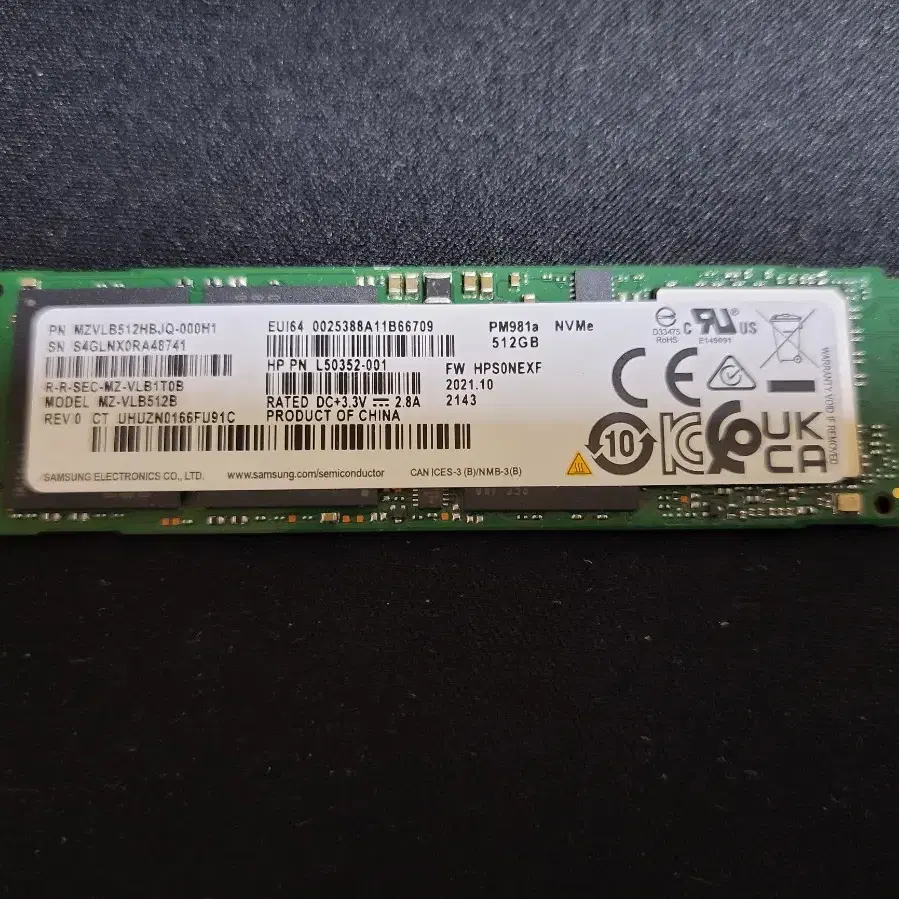 컴퓨터 저장장치 삼성 NVME SSD PM981A 512GB