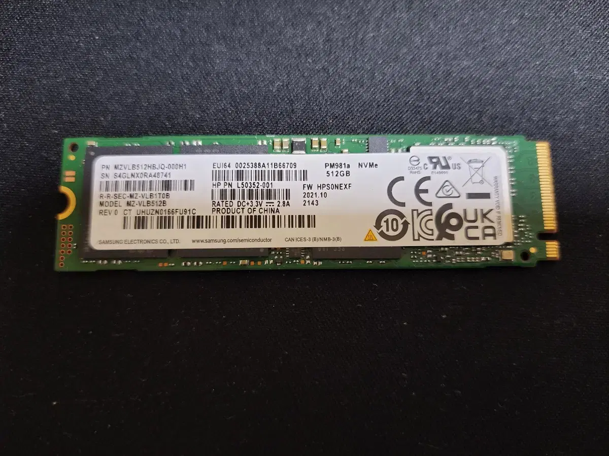 컴퓨터 저장장치 삼성 NVME SSD PM981A 512GB