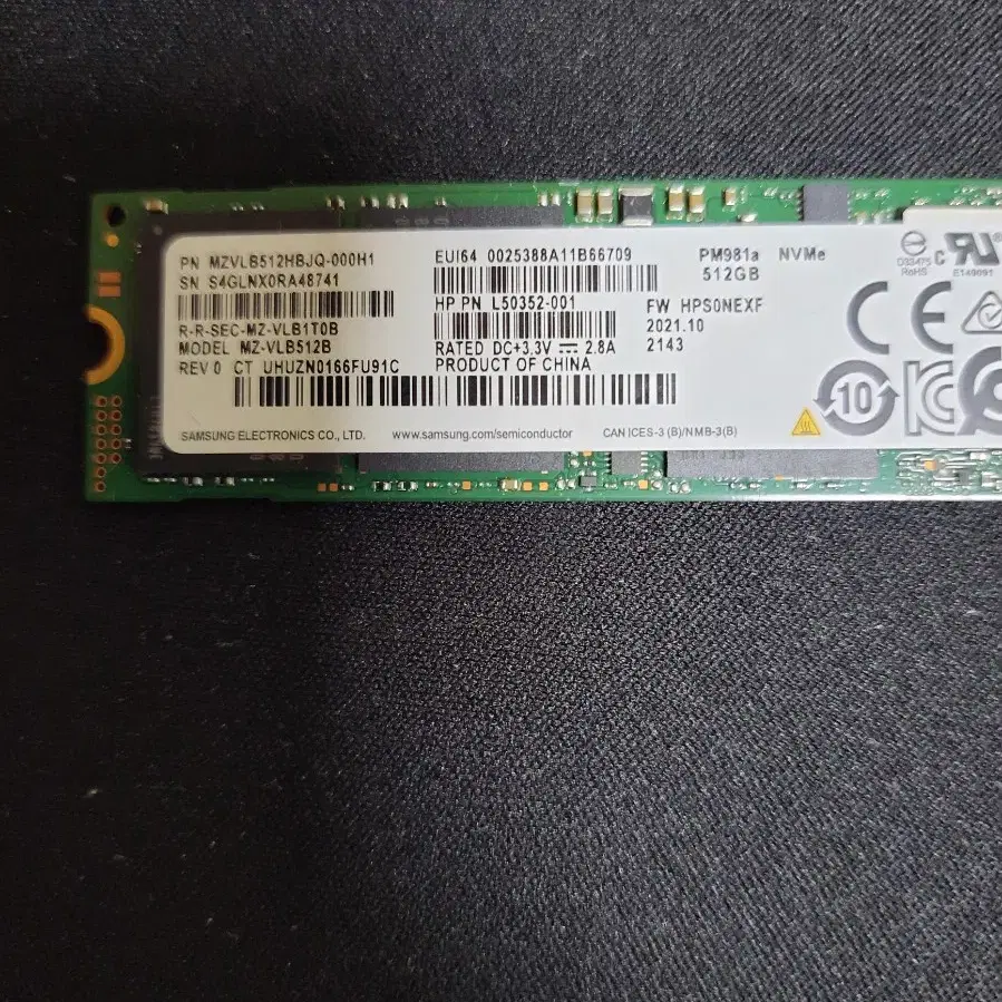 컴퓨터 저장장치 삼성 NVME SSD PM981A 512GB