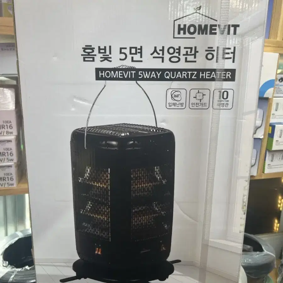 오방난로 (새상품) 석영관히터 2000W