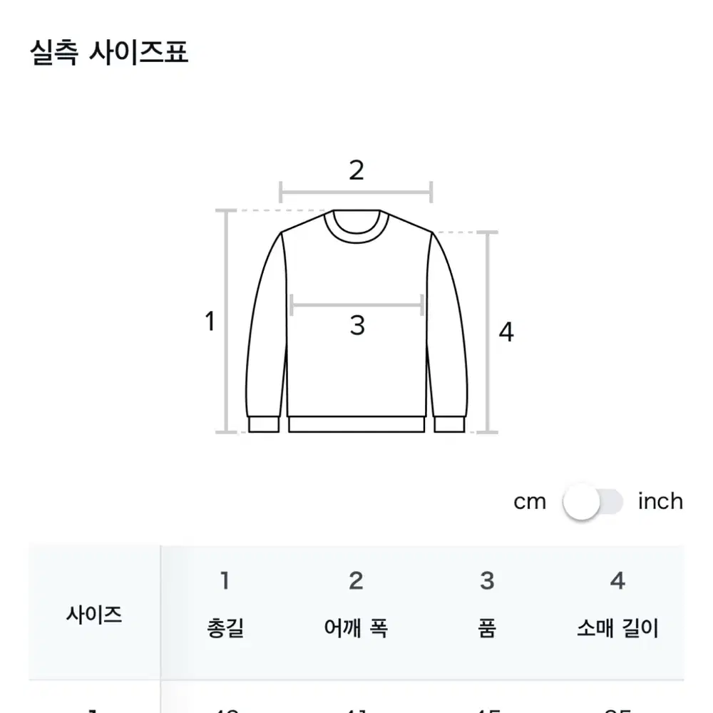 키르시 후드 집업